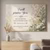 personalized canvas i will praise you for i am fearfully and wonderfully made psalm 13914 botanical art floral scripture wall decor 1789630087973